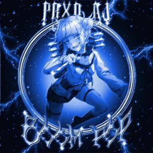 BOOM POP (Explicit)