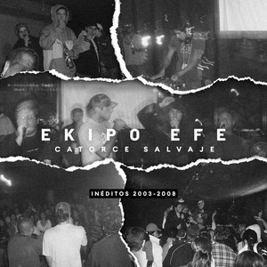 Interludio See All 3do