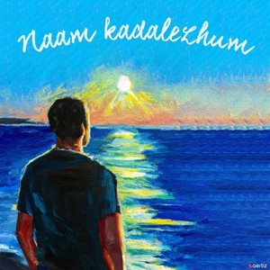 Naam Kadalezhum