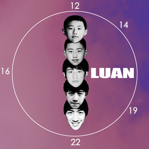 Luan - 凡