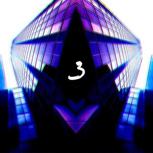 3 (feat. AntzMovinBeats)