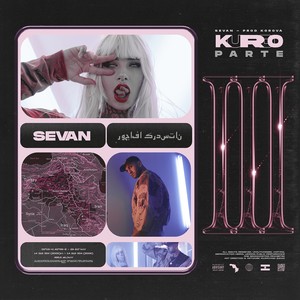 Kurdo #3 (Explicit)