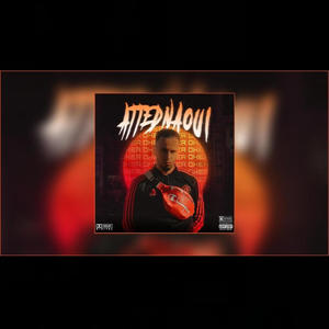 Attednaoui (Explicit)
