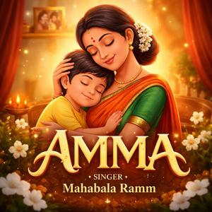 Amma (feat. Vikhyath, Mahabala Ramm & Santosh Naik)
