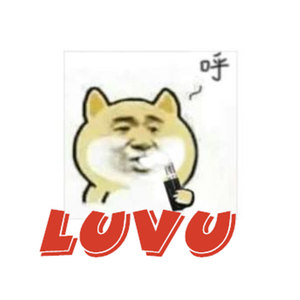 Luvu