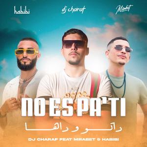 No es pa’ ti (دّاتو و دّاها) (feat. Maken Row)