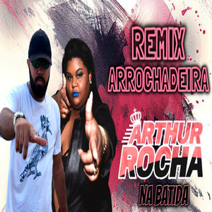 Vai Rolar Uma Pentada (Explicit)