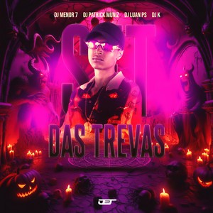 Set das Trevas (Super Slowed|Explicit)