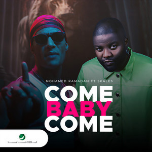 Come Baby Come