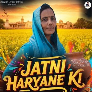 Jatni Haryane Ki