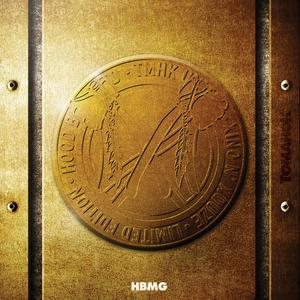 Den aksizei (feat. Tari White) (Explicit)