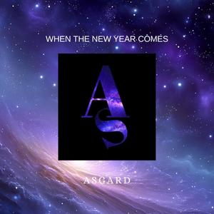 When the New Year Comes