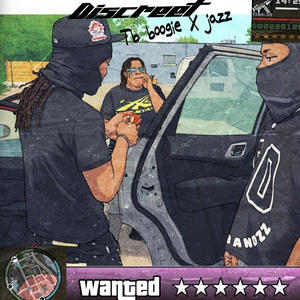Discreet (feat. Jazz dinero) (Explicit)
