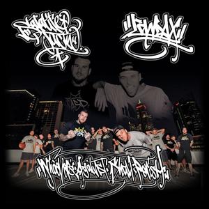 The Coda (feat. Taliesyn & Ernah) (Explicit)