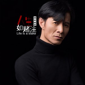棉袄姥爷