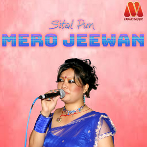 Mero Jeewan