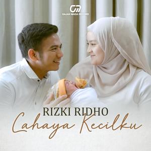 Cahaya Kecilku