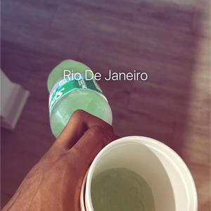 alot (feat. JB2) (Explicit)