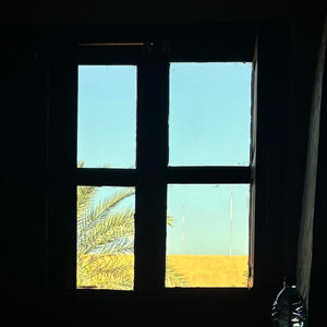 Different View (Explicit)