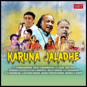 Karuna Jaladhe