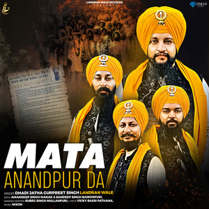 Mata Anandpur Da