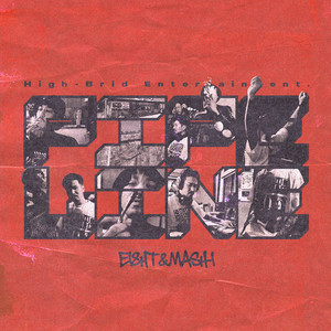 流儀とルーティン