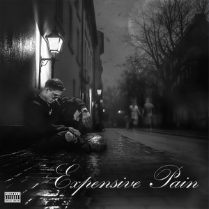 Сделало сильным