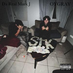 BUCK UP (feat. OYGRAY) (Explicit)