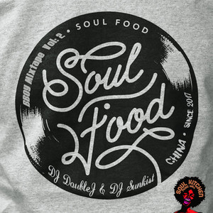 Soul Food Vol2