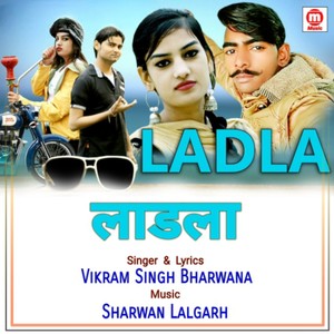Ladla (Dj Haryanvi Song)