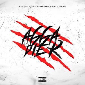 Aggadier(feat. Anonymouse & el 3askar) (Explicit)