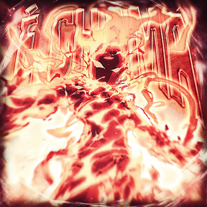 É CHAMA (Super Slowed)