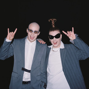 Nie Mam Czasu Na Wakacje (Remix|Explicit)