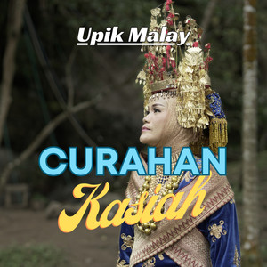 Curahan Kasiah