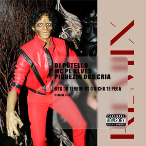 MTG DO TERROR VS O BICHO TE PEGA (FUNK RJ|Explicit)