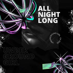 All Night Long (Radio Edit)