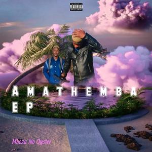 Rush hour (feat. Oyster)