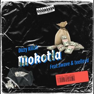 Mokotla (feat. Swaev Rsa & TeeLloyd) (Explicit)