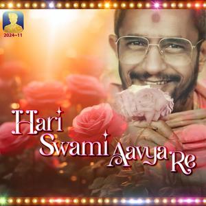 Hari Swami Aavya Re (feat. Jigardan Gadhvi)