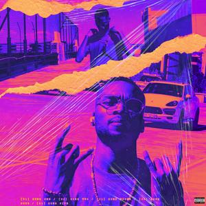 NO HESITATION (feat. ph Amanii) (Explicit)