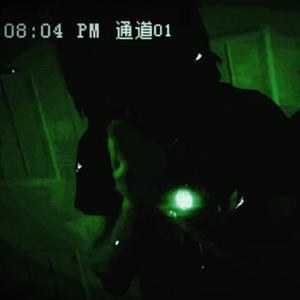 GIVE À FCK (Explicit)