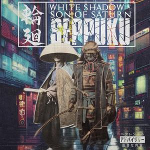 Kleptocracy (Explicit)