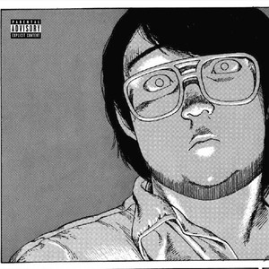 读书郎 Trap Remix