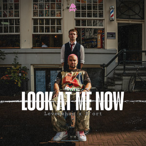 LOOK AT ME NOW (ONE BLADE)