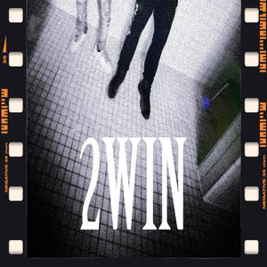 I Dont Care If You Tell Em (feat. 6wurvo) (Fixed Version)