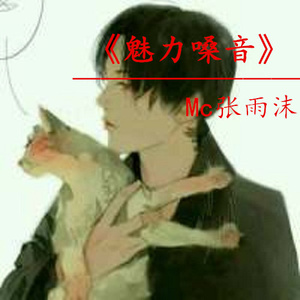 王者荣耀之厉害了我的坑