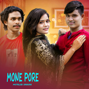 Mone Pore (Explicit)