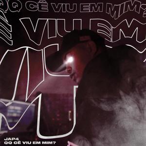 Qq cê viu em mim ? (Explicit)