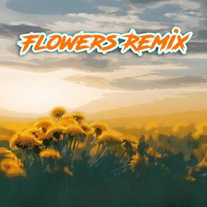 Flowers (feat. RONAN & Dovka) [Remix]