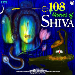 108 Names of Shiva